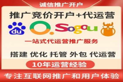 成功案例揭秘：如何利用信息流广告提升品牌影响力