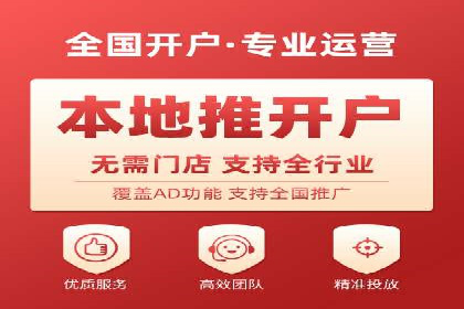 推广信息流：社交媒体平台的营销策略案例